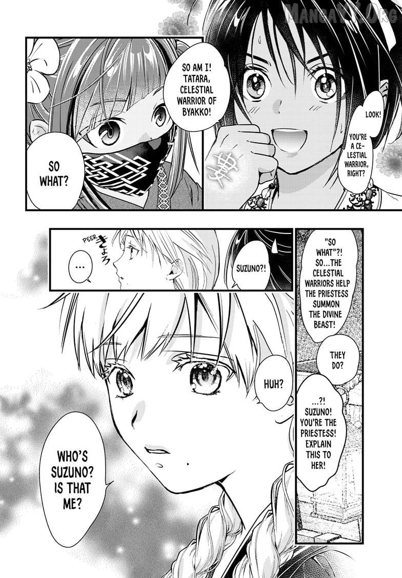 Fushigi Yuugi: Byakko Senki Chapter 23 - page 29