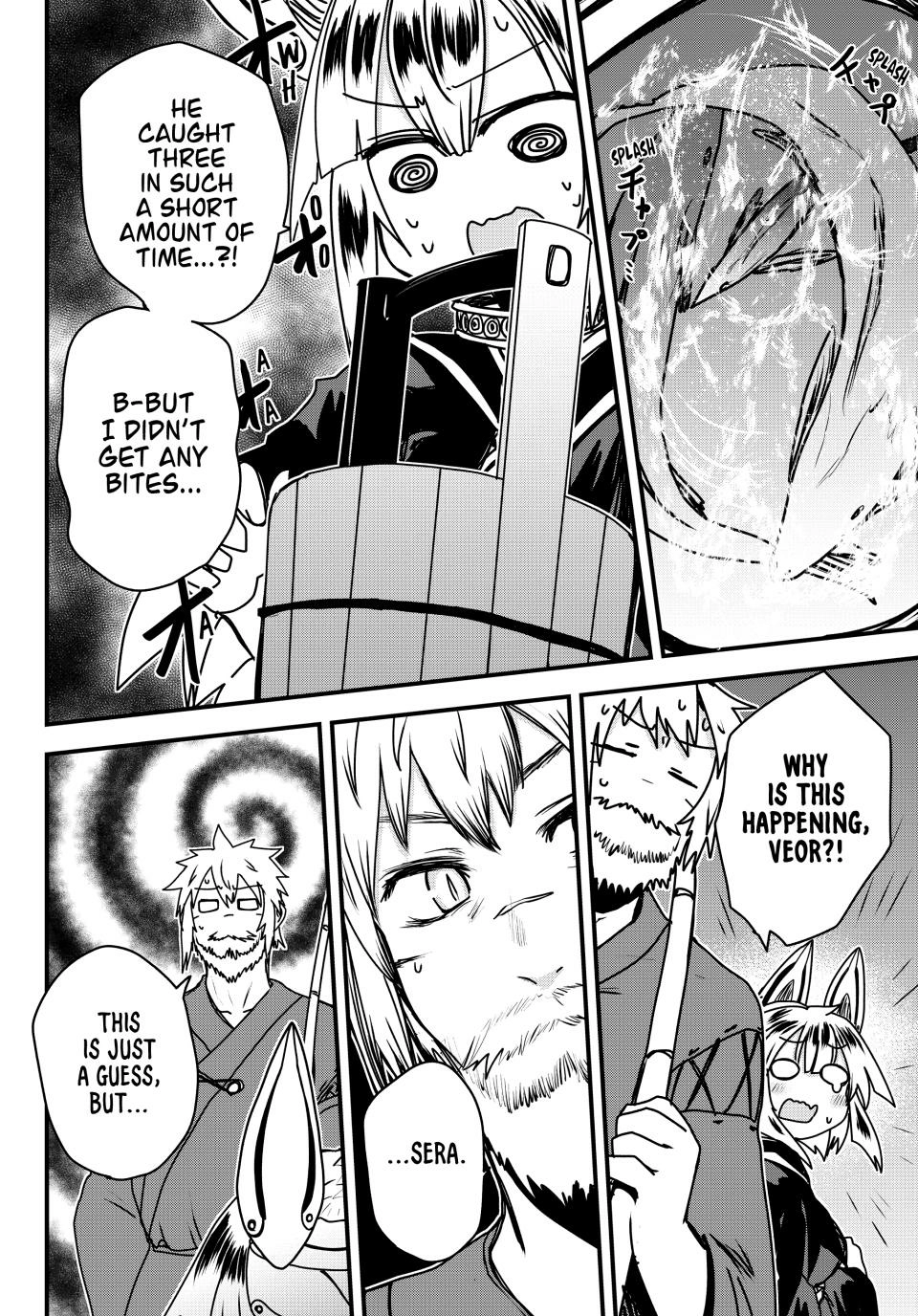 The Bride Of Barbaroi Chapter 56 - page 15