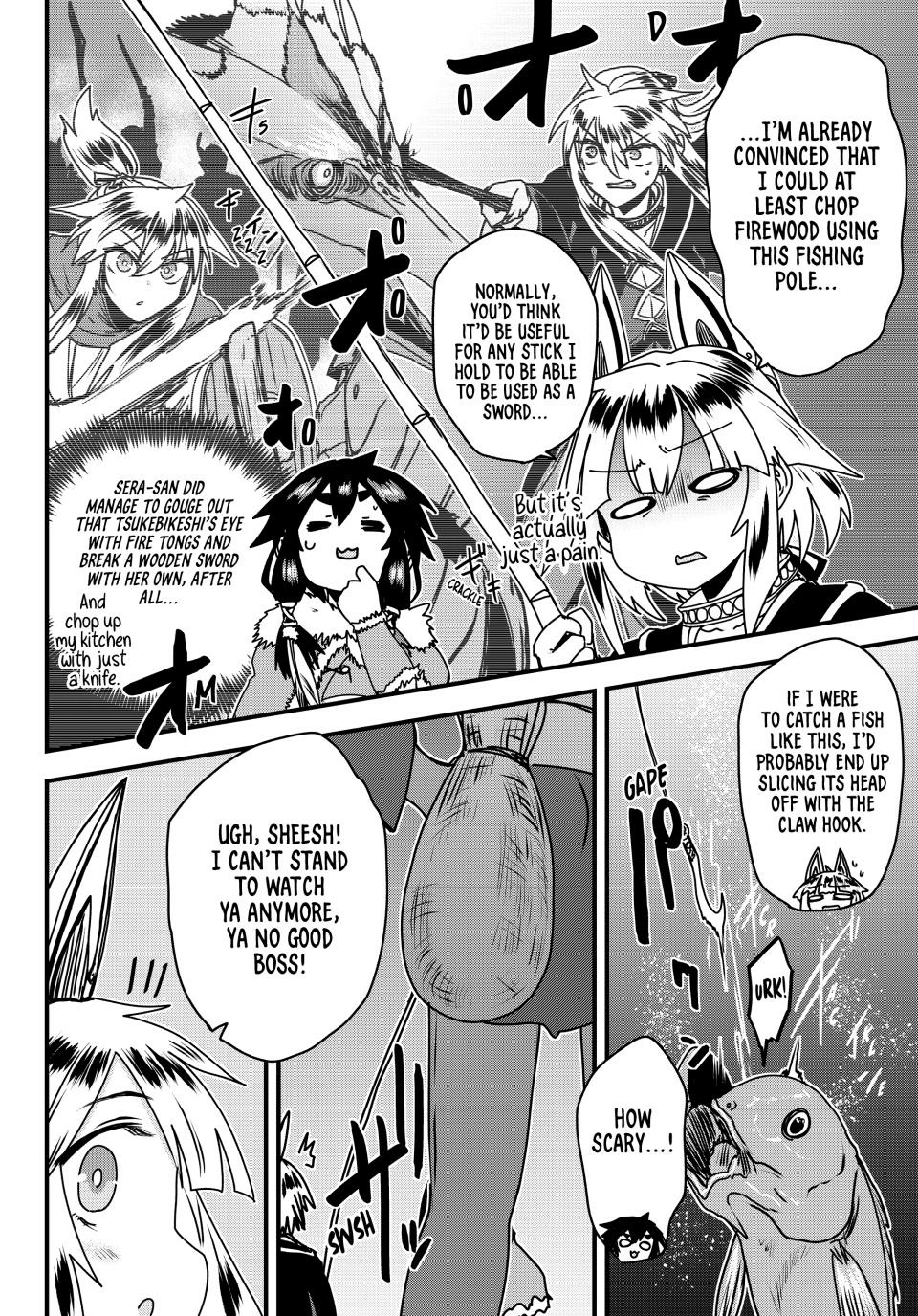 The Bride Of Barbaroi Chapter 56 - page 17