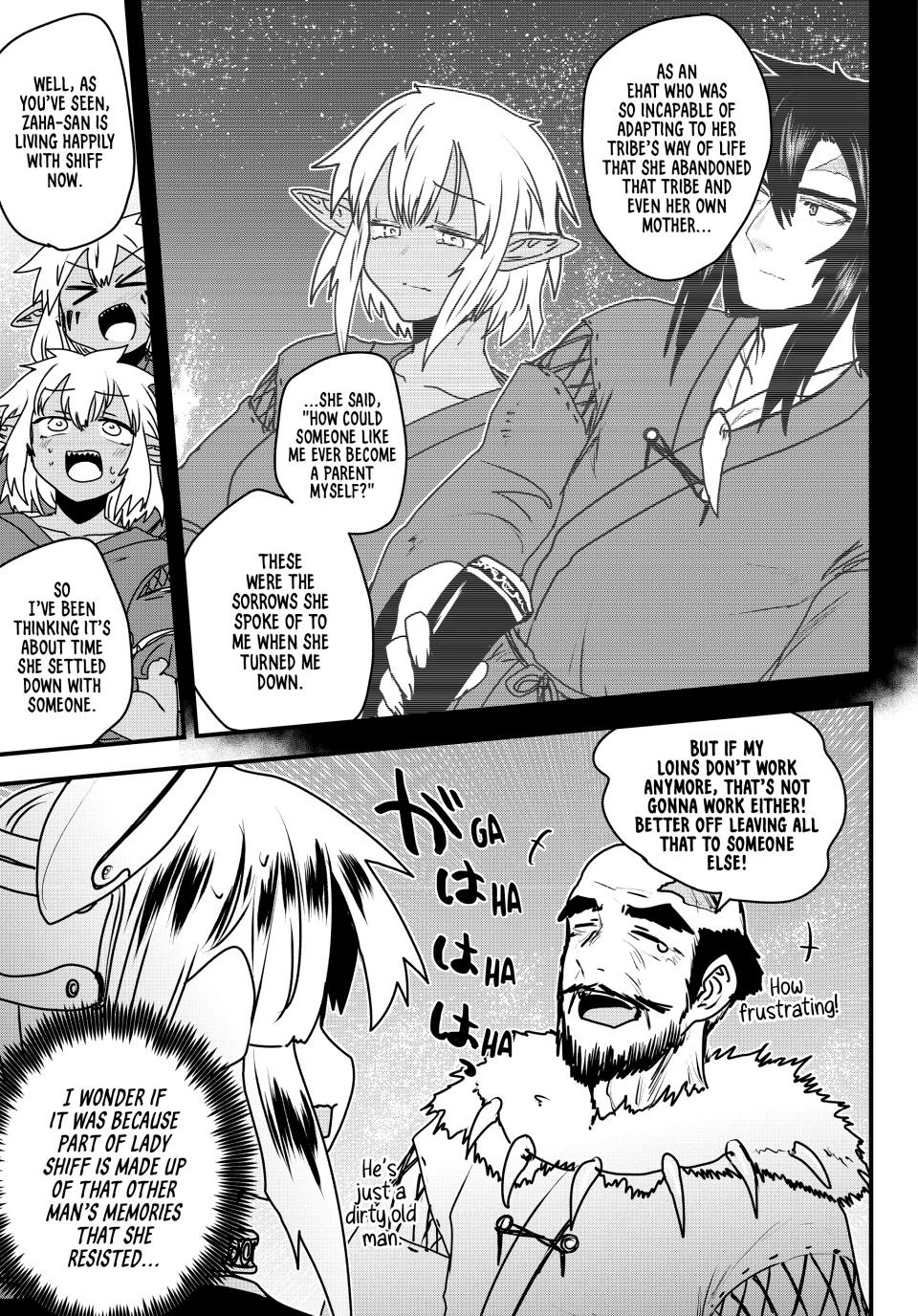 The Bride Of Barbaroi Chapter 56 - page 26