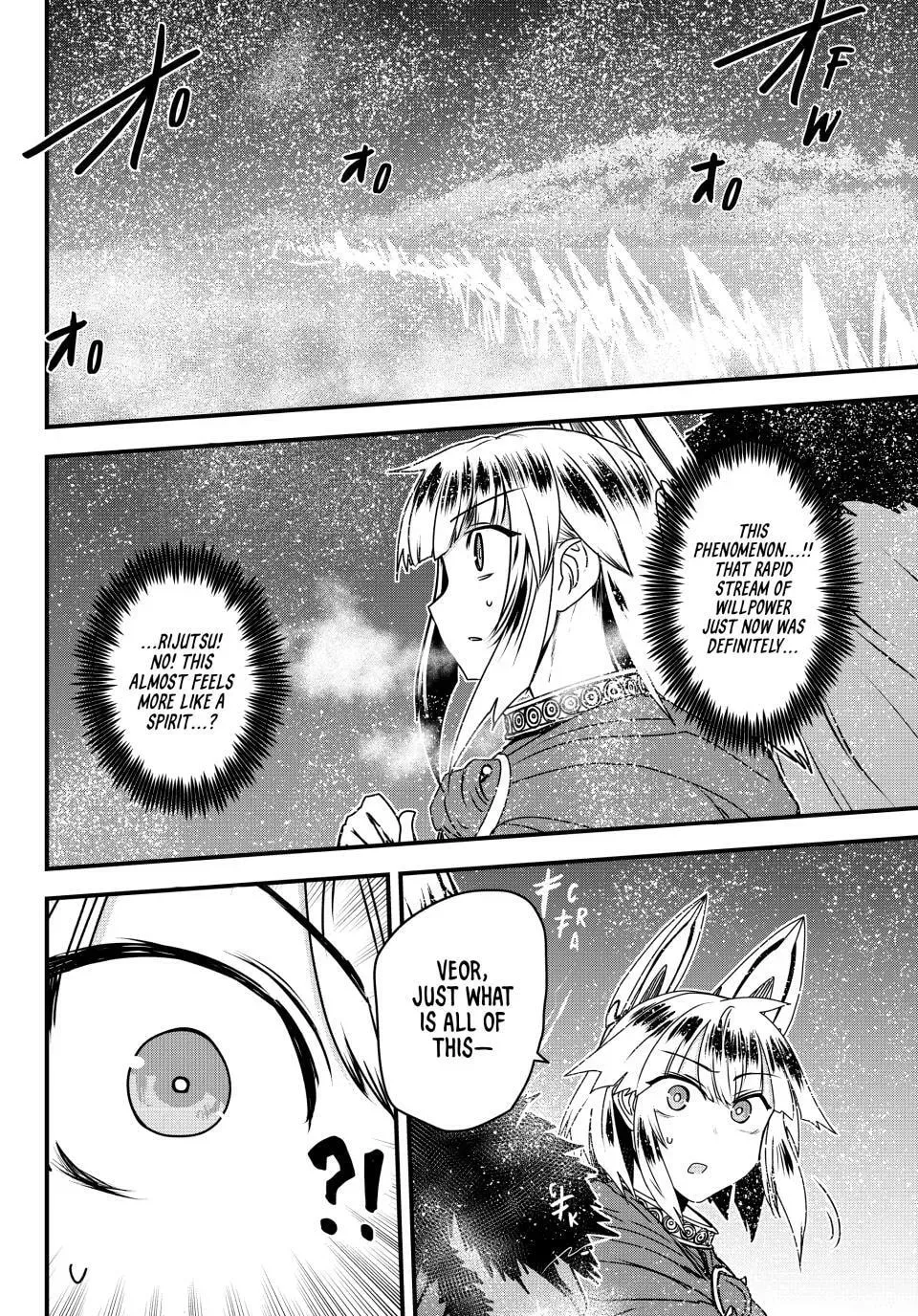 The Bride Of Barbaroi Chapter 57 - page 18