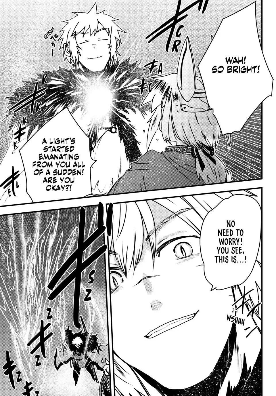 The Bride Of Barbaroi Chapter 57 - page 19