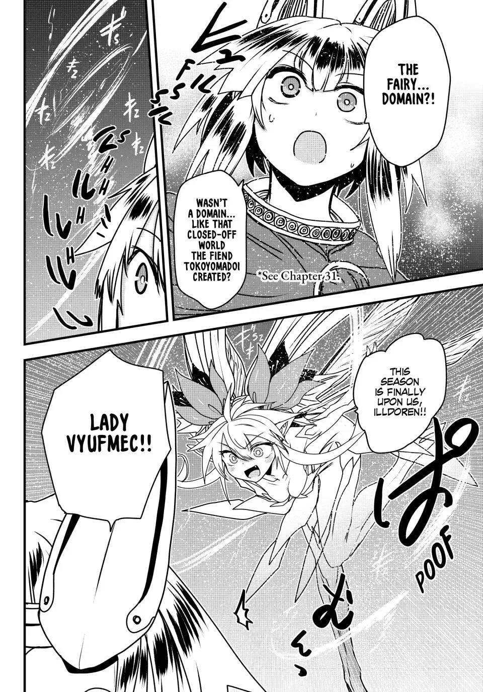 The Bride Of Barbaroi Chapter 57 - page 26