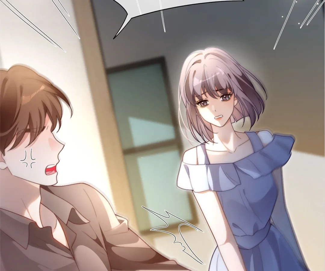 My Brothers Dote On Me Chapter 291 - page 15