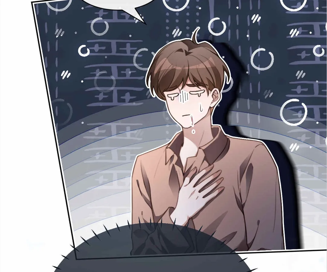 My Brothers Dote On Me Chapter 293 - page 62