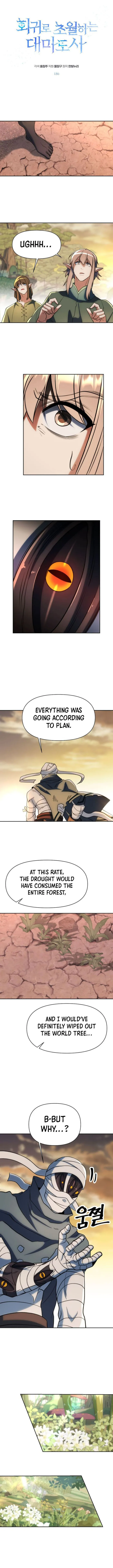 Archmage Transcending Through Regression Chapter 186 - page 1