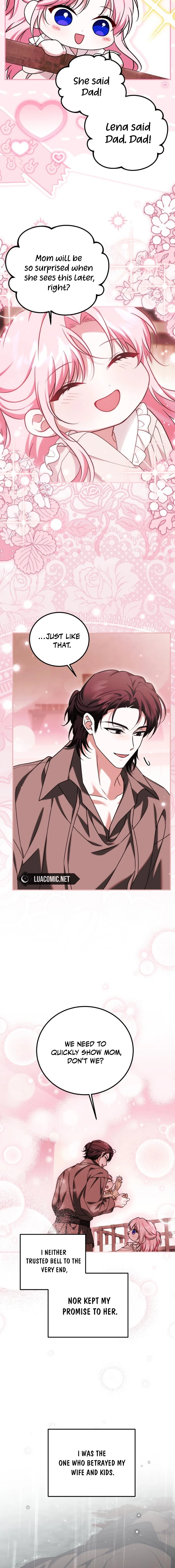 How to Change Angst Into a Feel-Good Chapter 57 - page 14