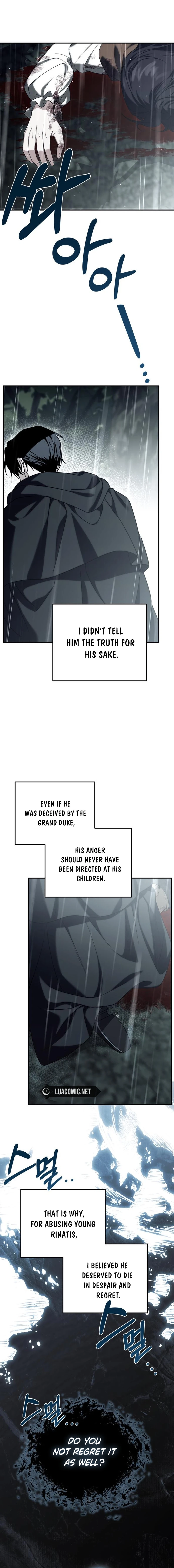 How to Change Angst Into a Feel-Good Chapter 57 - page 16