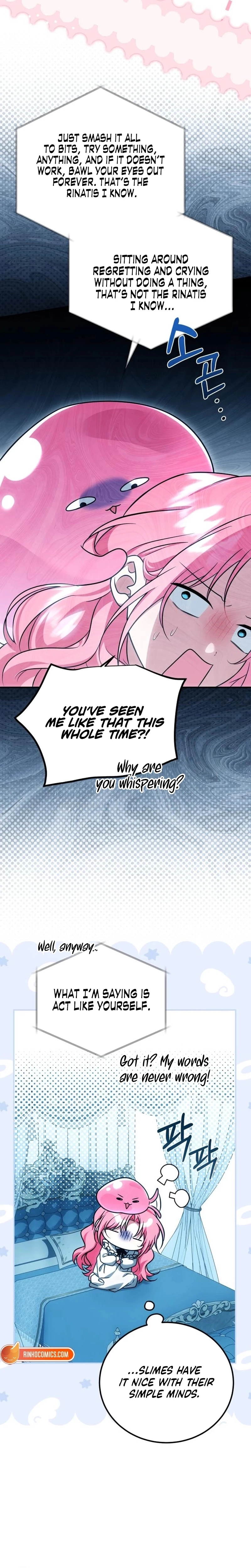 How to Change Angst Into a Feel-Good Chapter 58 - page 8