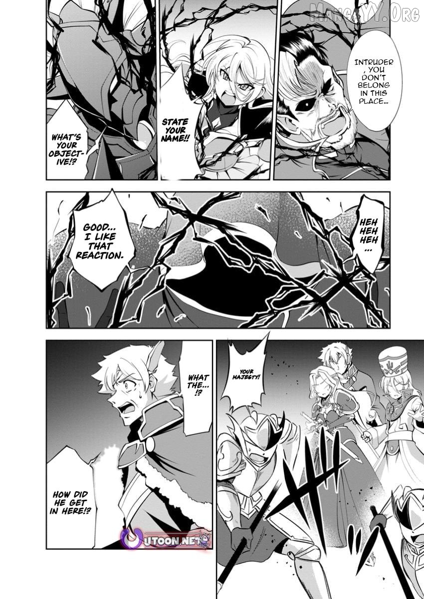 Shinka no Mi Chapter 50.3 - page 4