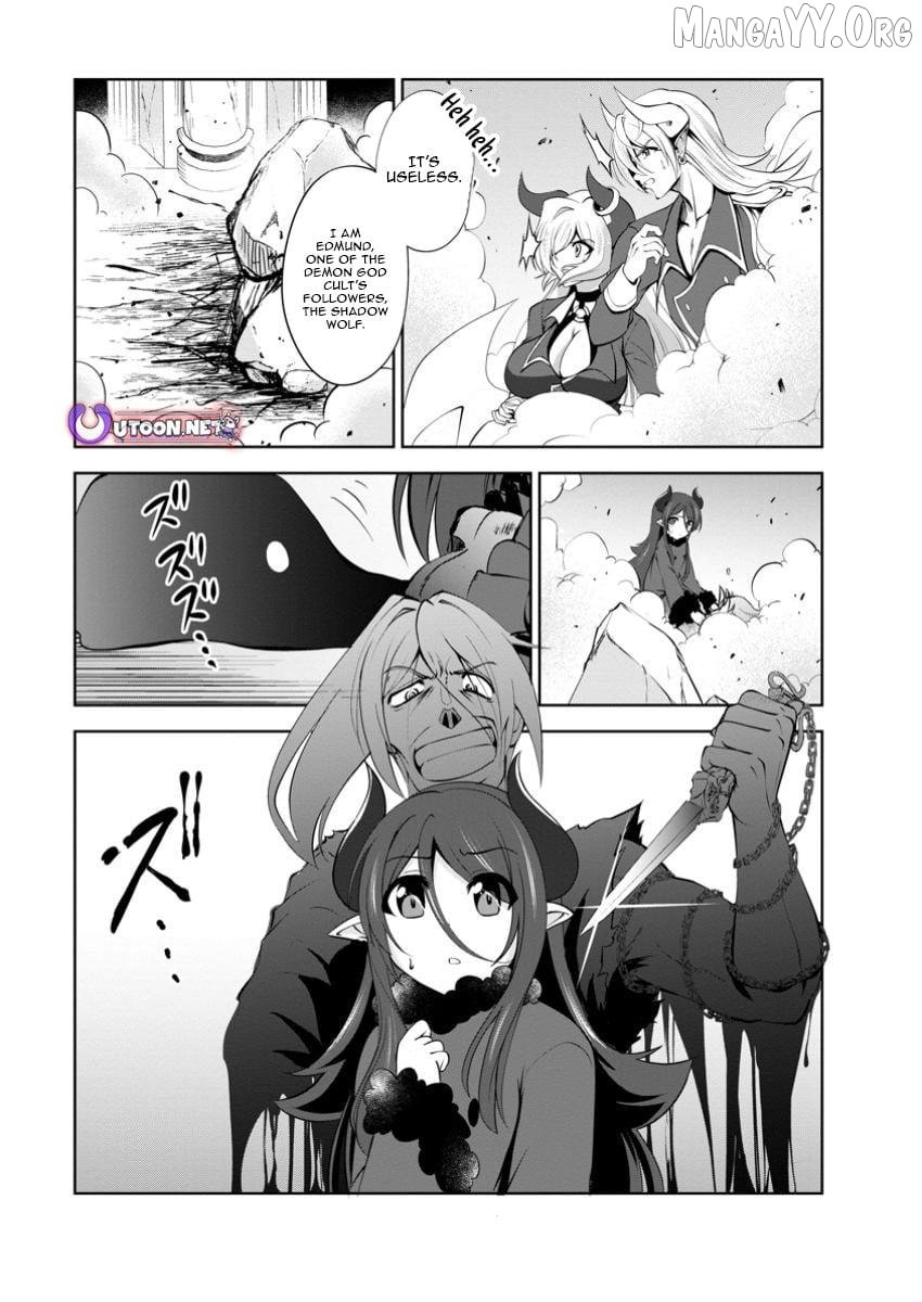 Shinka no Mi Chapter 51.2 - page 11