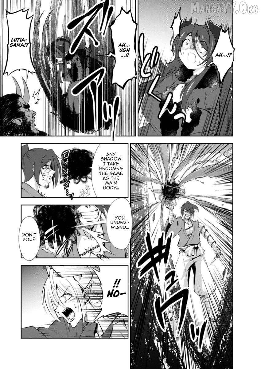 Shinka no Mi Chapter 51.3 - page 5