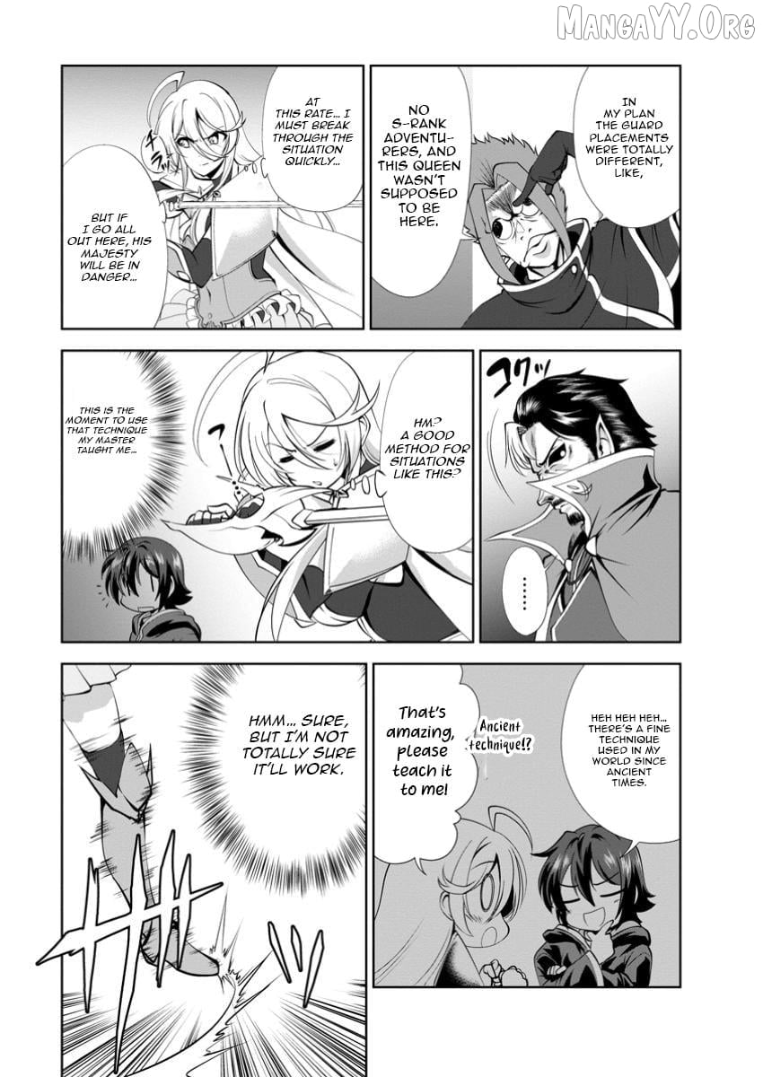 Shinka no Mi Chapter 51.3 - page 9