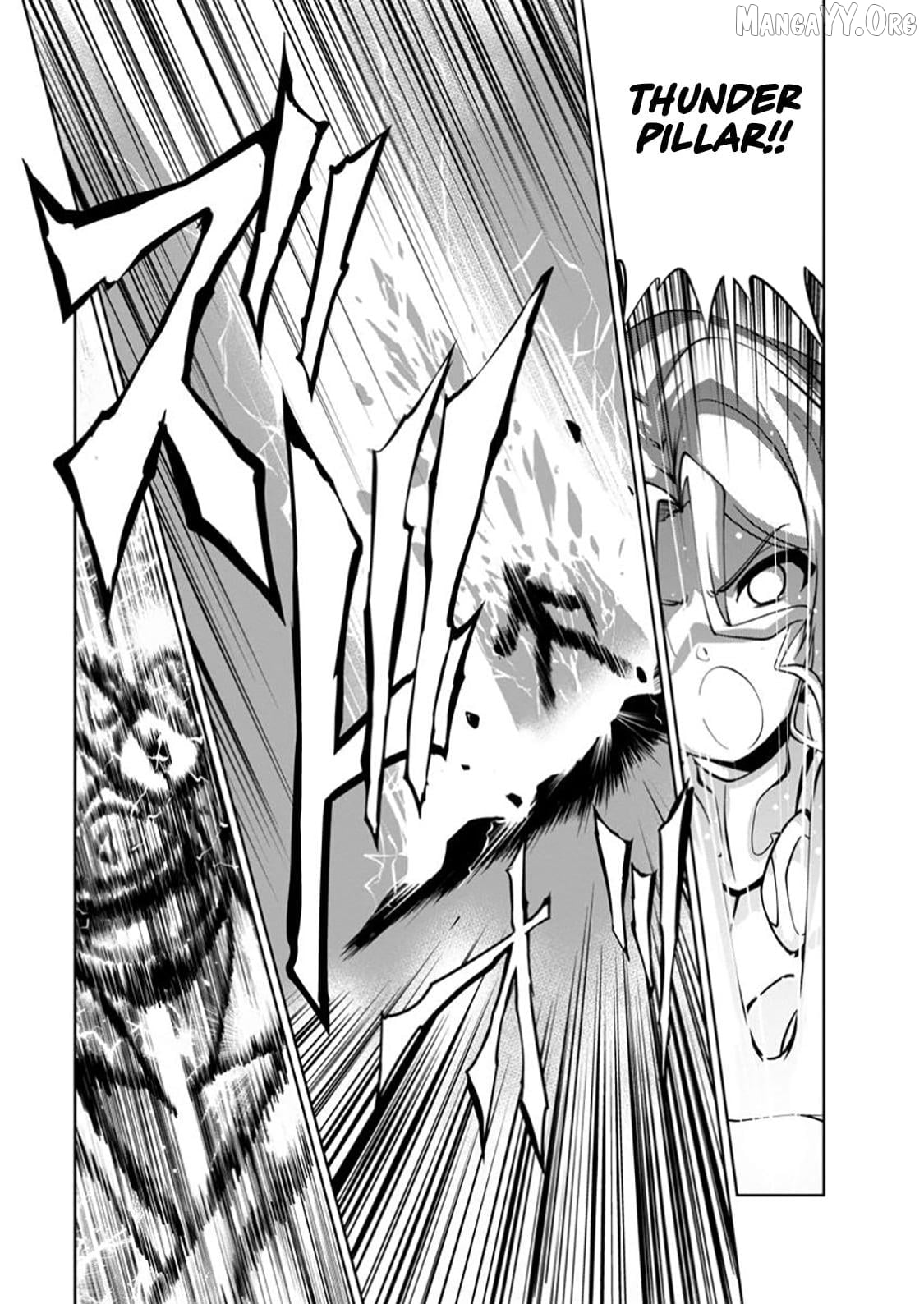 Shinka no Mi Chapter 52.1 - page 10
