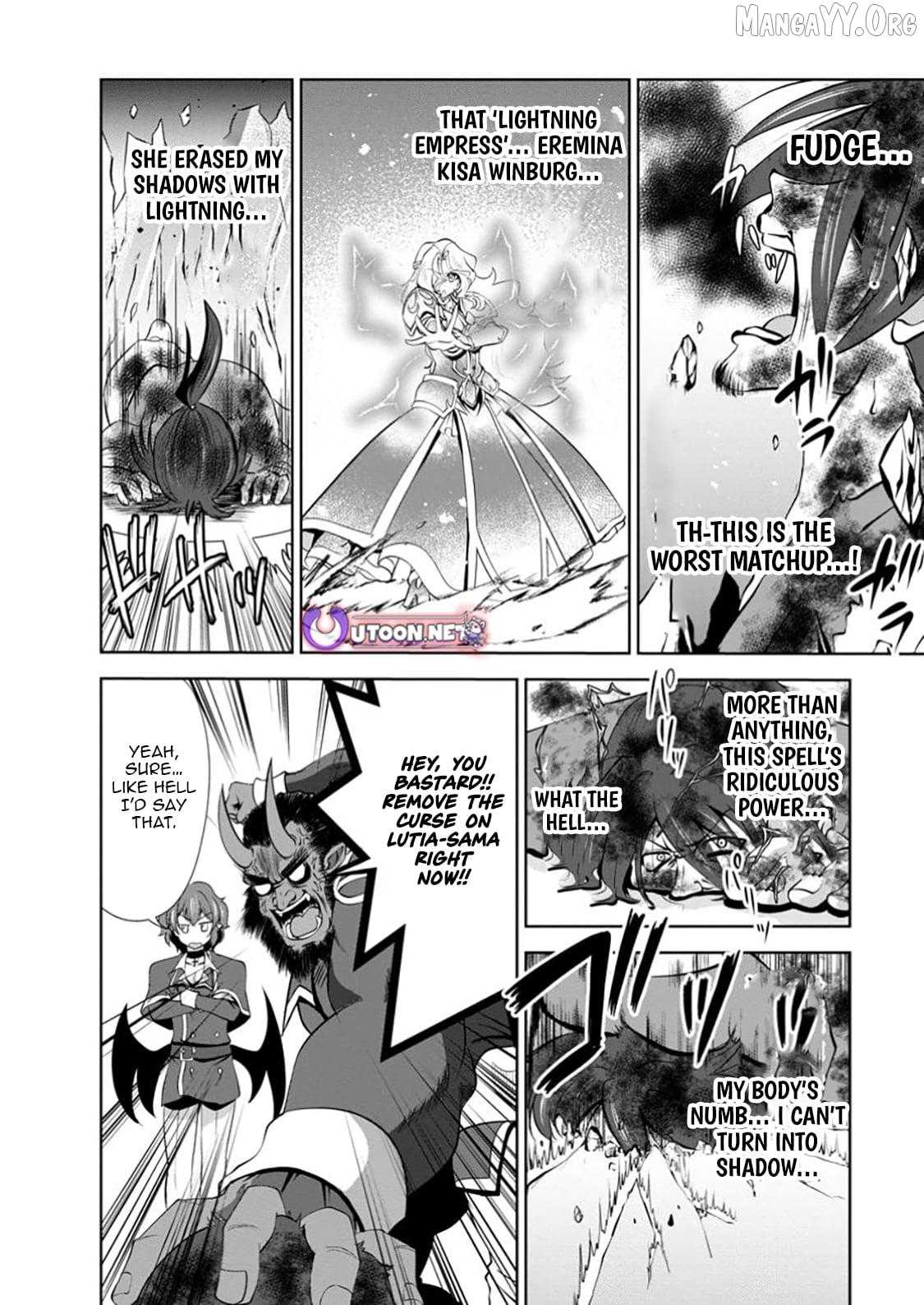 Shinka no Mi Chapter 52.1 - page 11