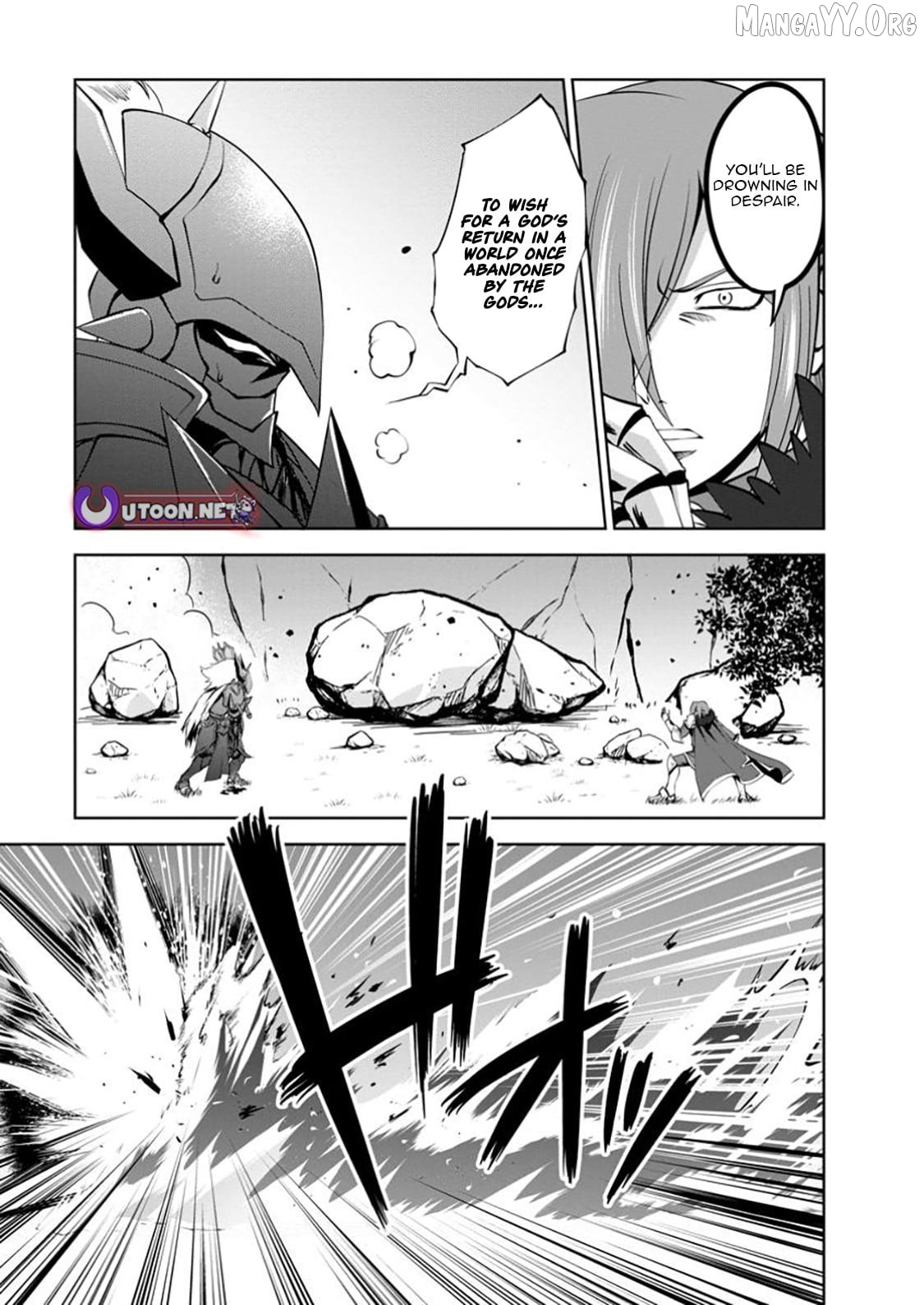 Shinka no Mi Chapter 52.1 - page 6