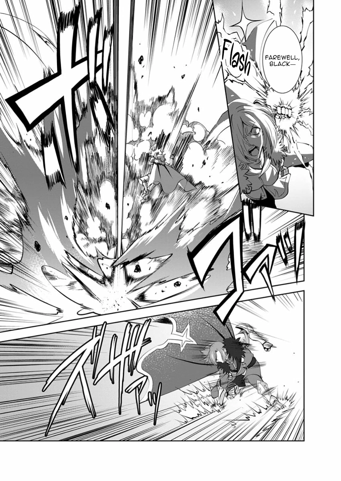 Shinka no Mi Chapter 52.3 - page 2