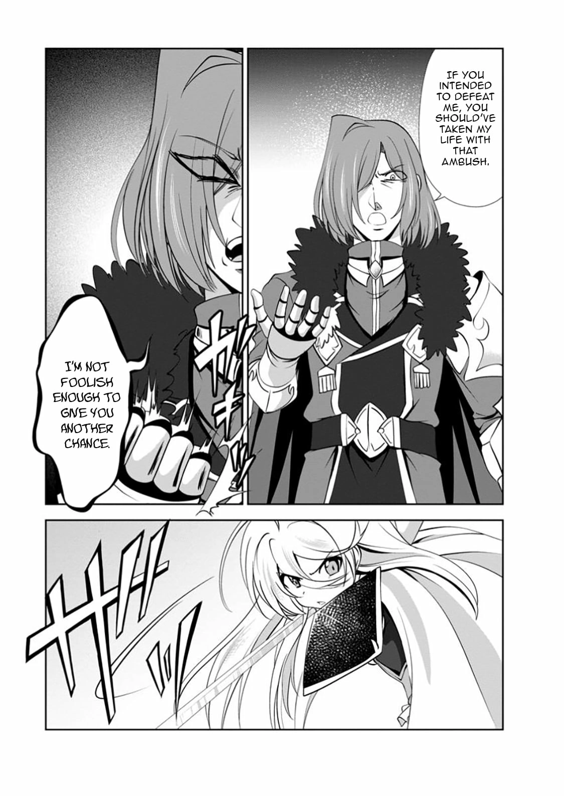 Shinka no Mi Chapter 52.3 - page 4