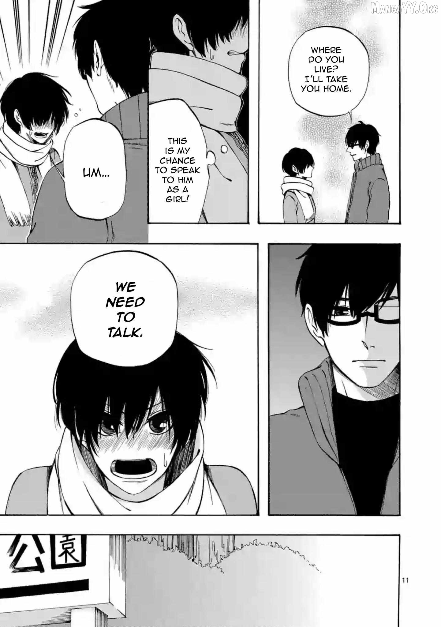 Kare wa Kanojo ni Kawaru no de Chapter 27 - page 12