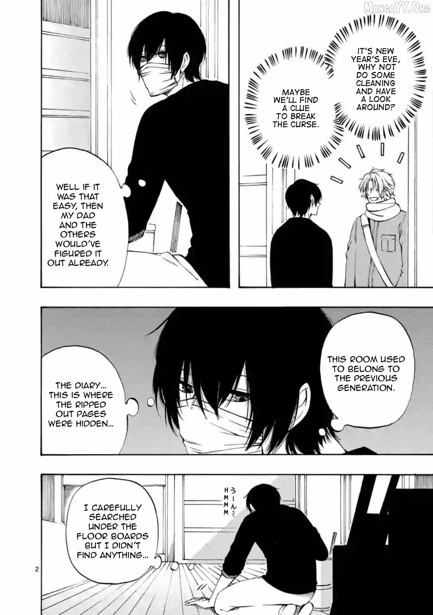 Kare wa Kanojo ni Kawaru no de Chapter 27 - page 3