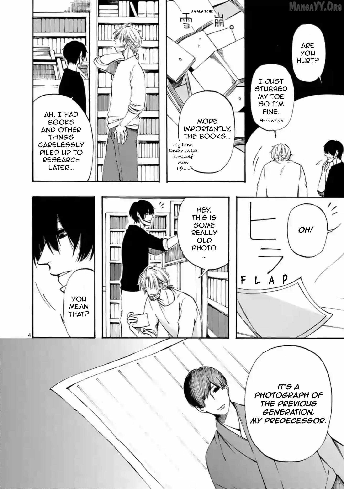 Kare wa Kanojo ni Kawaru no de Chapter 27 - page 5