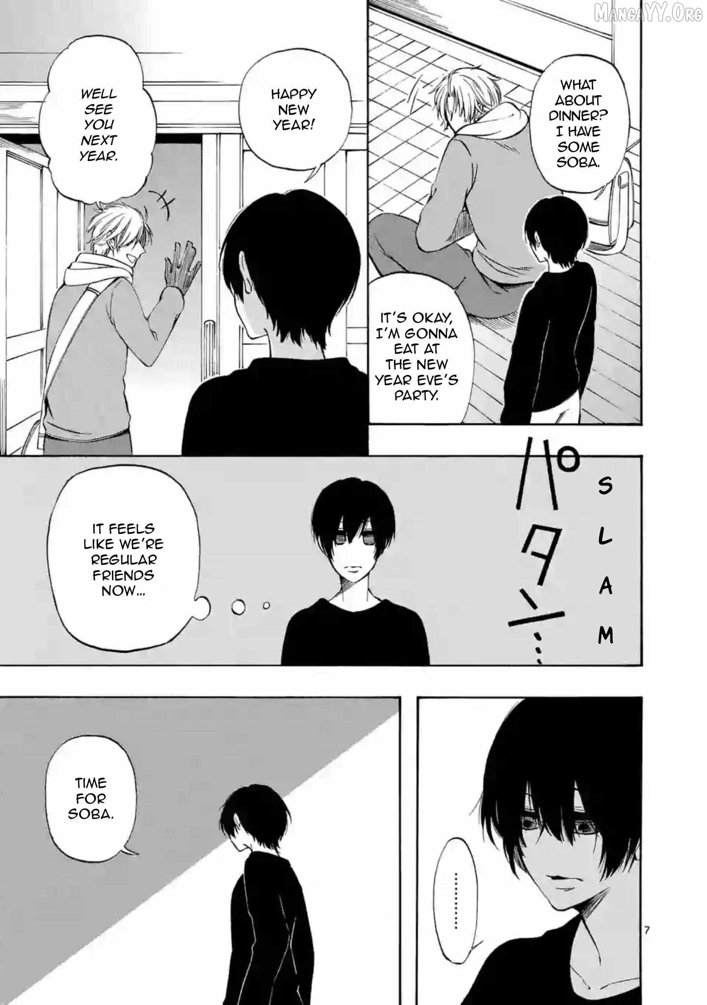 Kare wa Kanojo ni Kawaru no de Chapter 27 - page 8