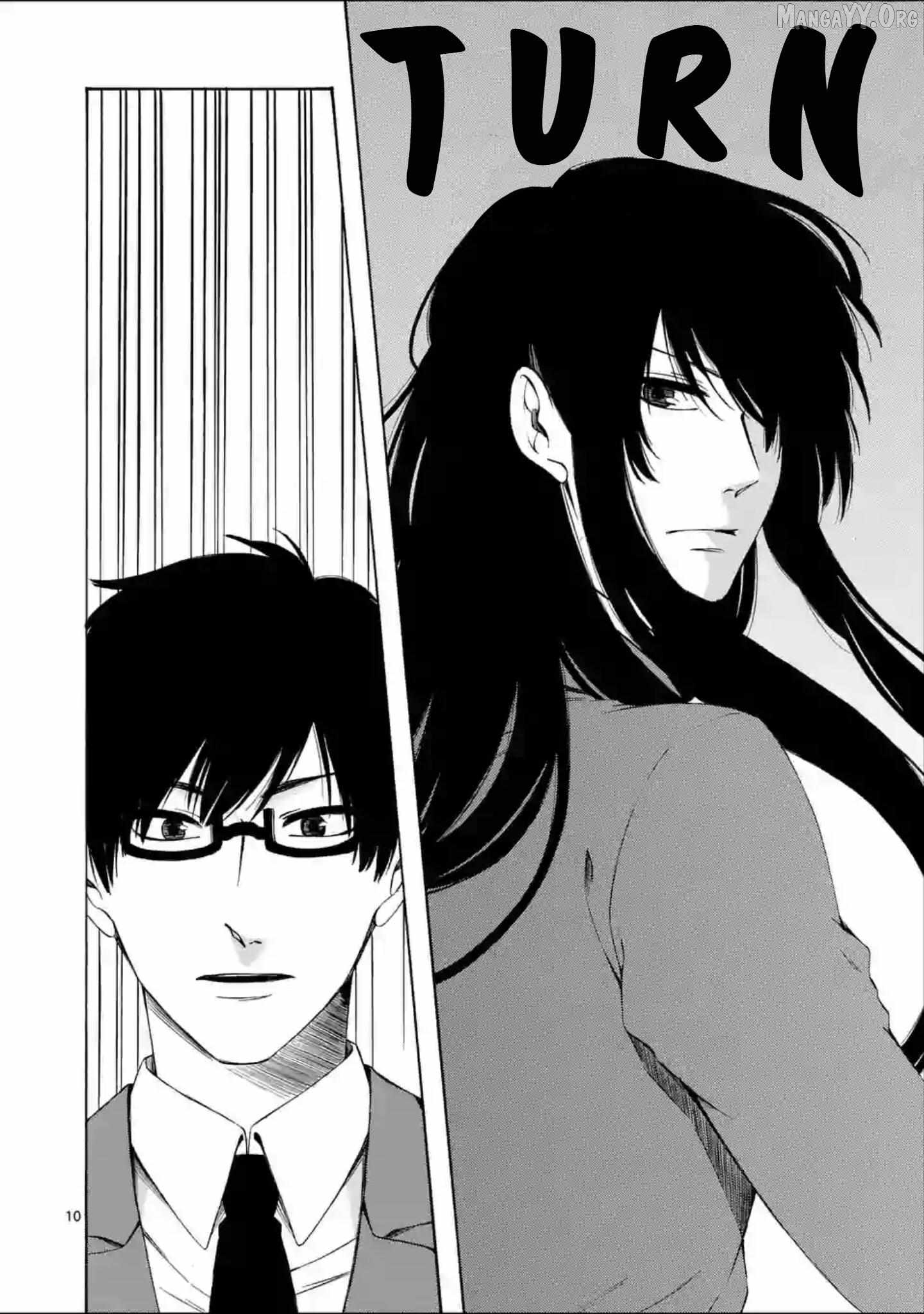 Kare wa Kanojo ni Kawaru no de Chapter 28 - page 10