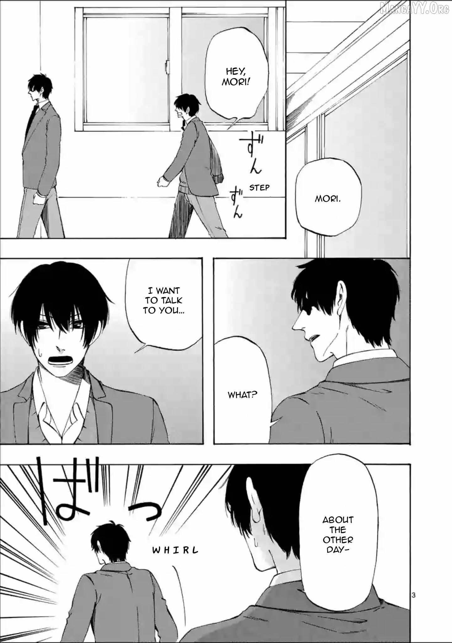 Kare wa Kanojo ni Kawaru no de Chapter 28 - page 3
