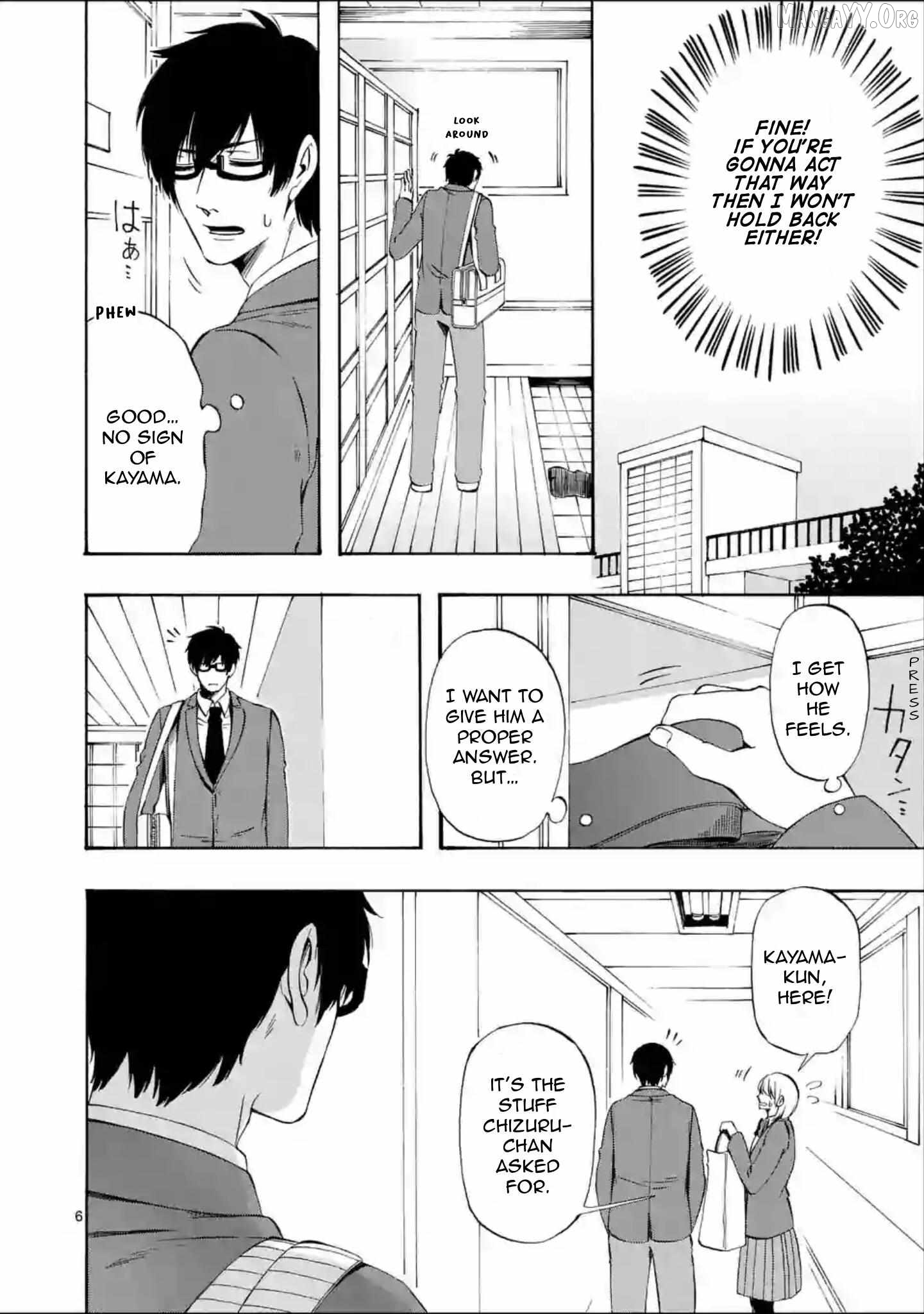 Kare wa Kanojo ni Kawaru no de Chapter 28 - page 6