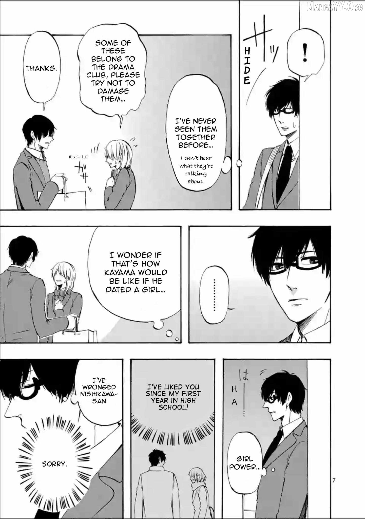 Kare wa Kanojo ni Kawaru no de Chapter 28 - page 7