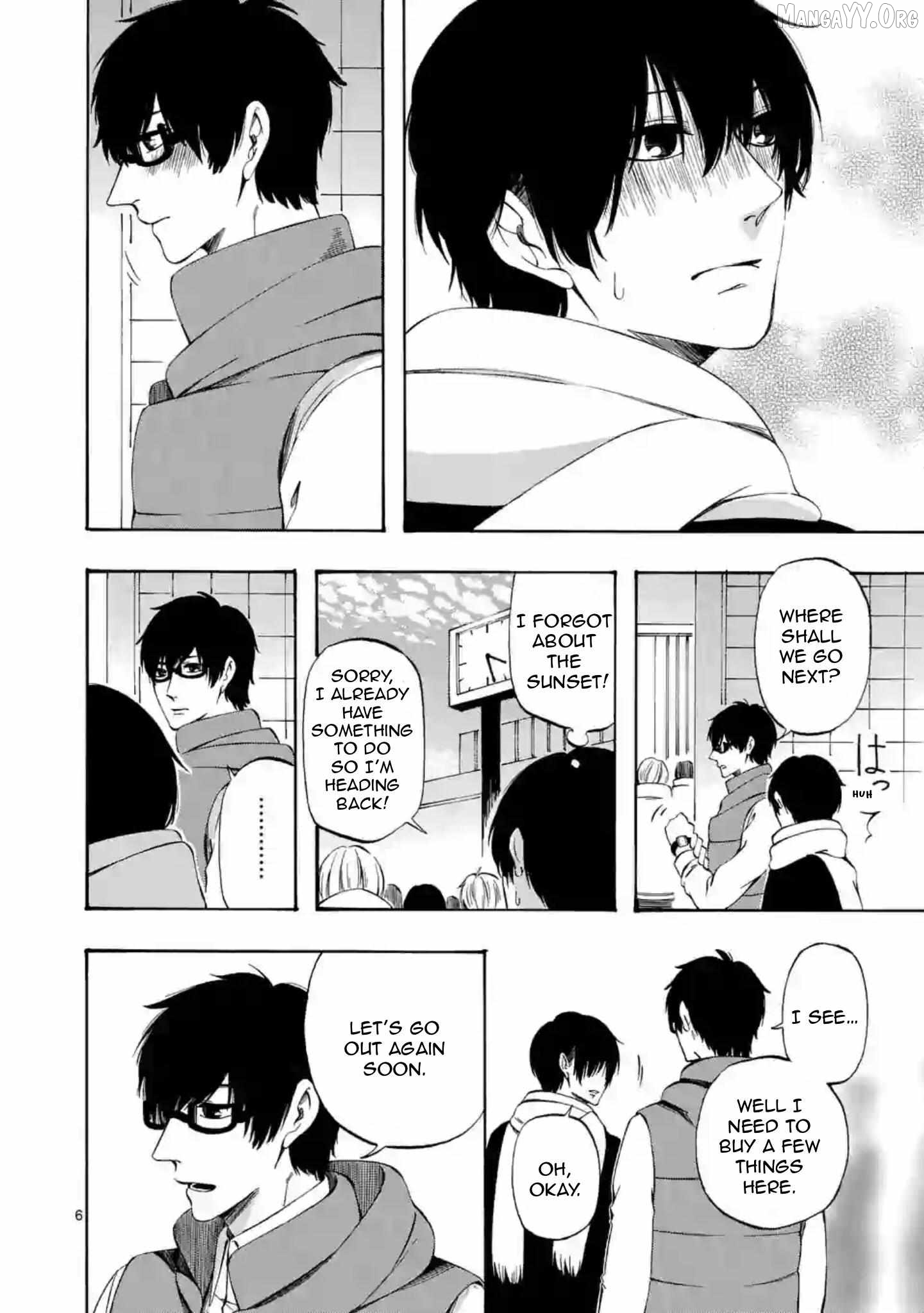 Kare wa Kanojo ni Kawaru no de Chapter 29 - page 11