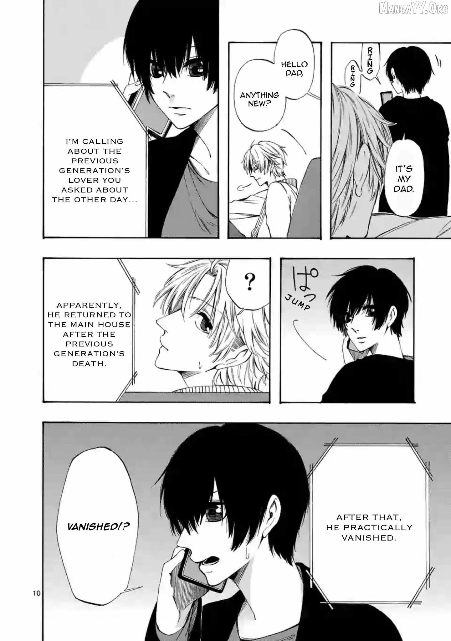 Kare wa Kanojo ni Kawaru no de Chapter 29 - page 15