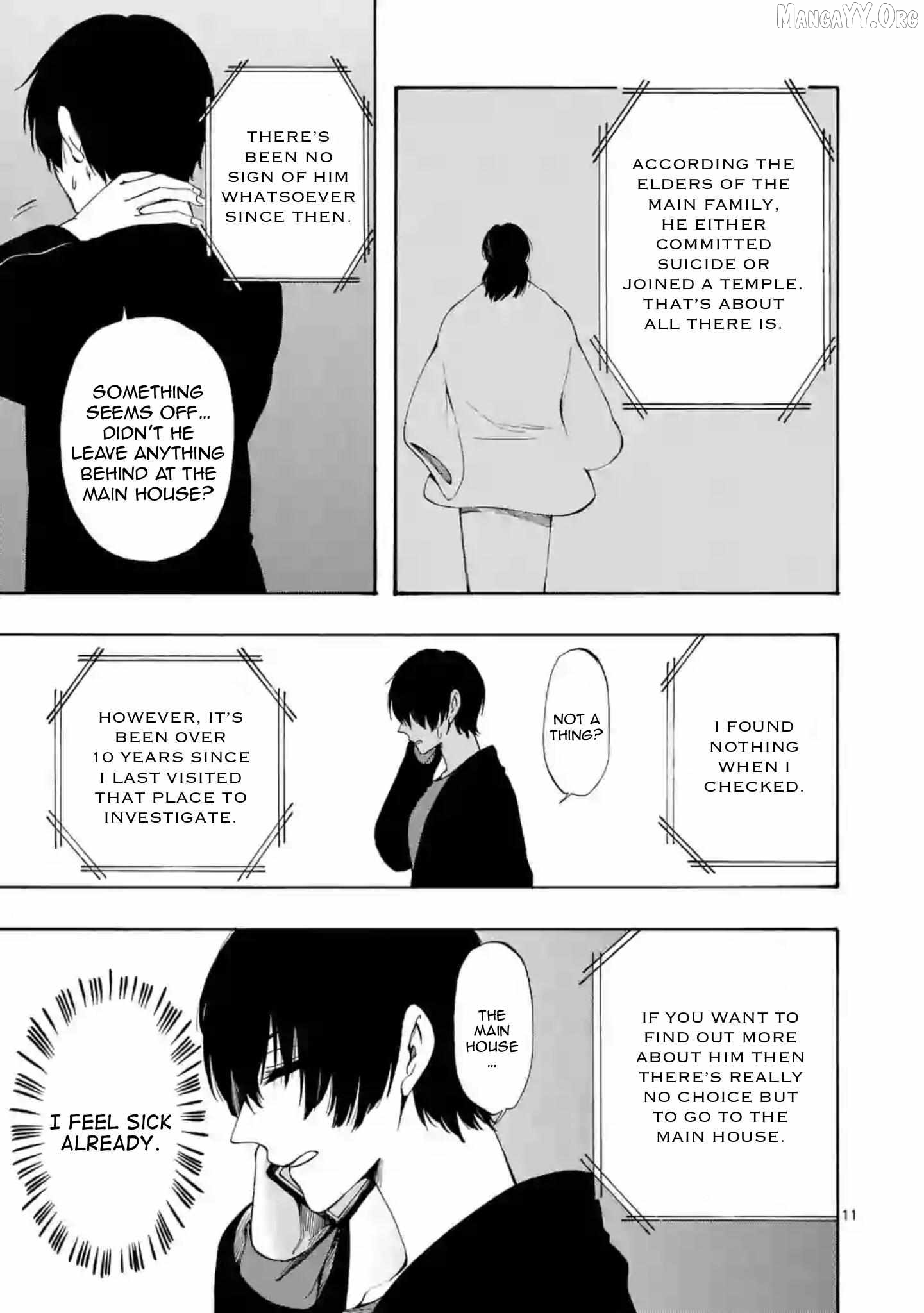 Kare wa Kanojo ni Kawaru no de Chapter 29 - page 16