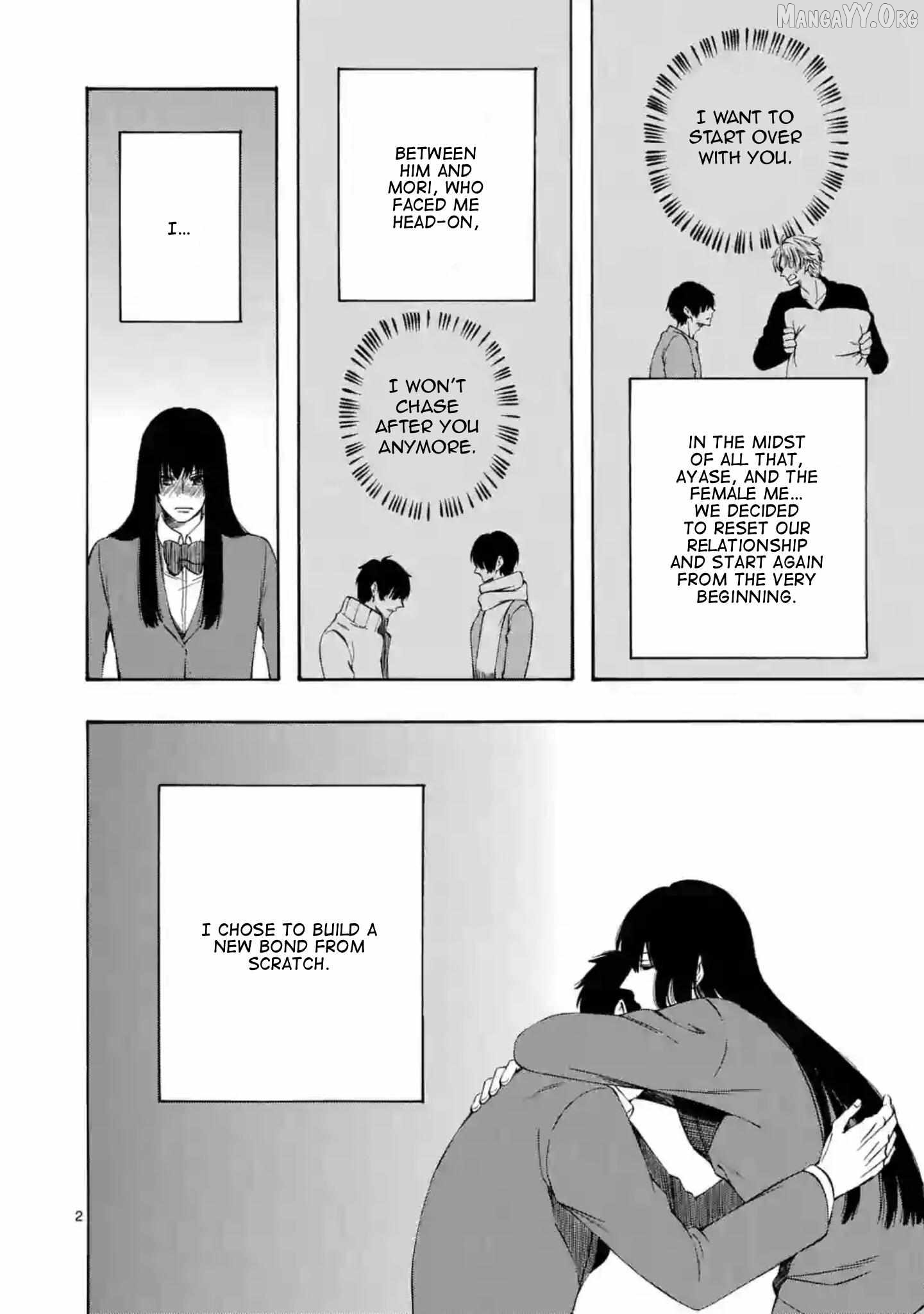 Kare wa Kanojo ni Kawaru no de Chapter 29 - page 7