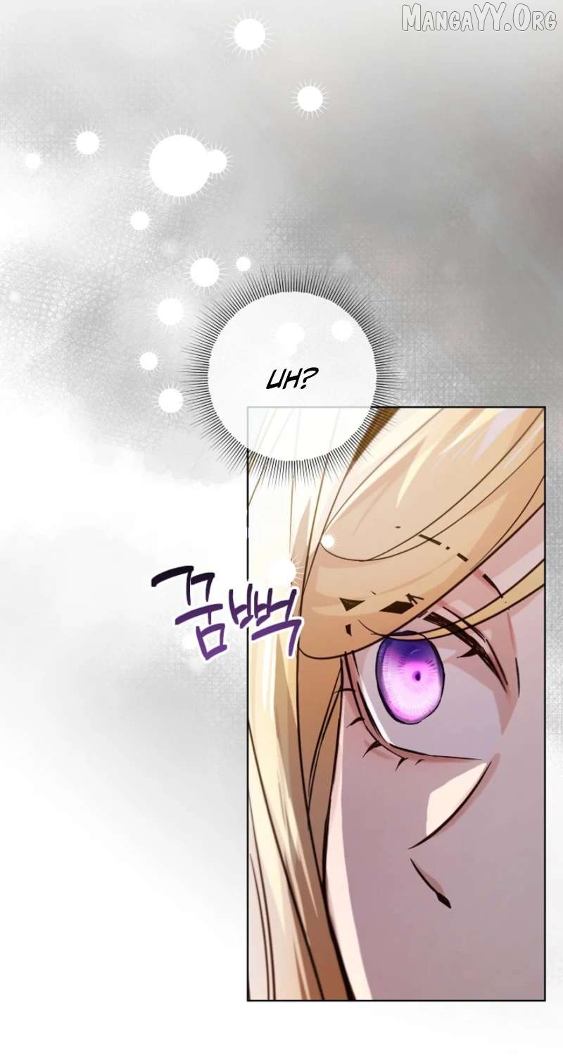 24 Hours Resurrection of the Villainess Chapter 68 - page 32