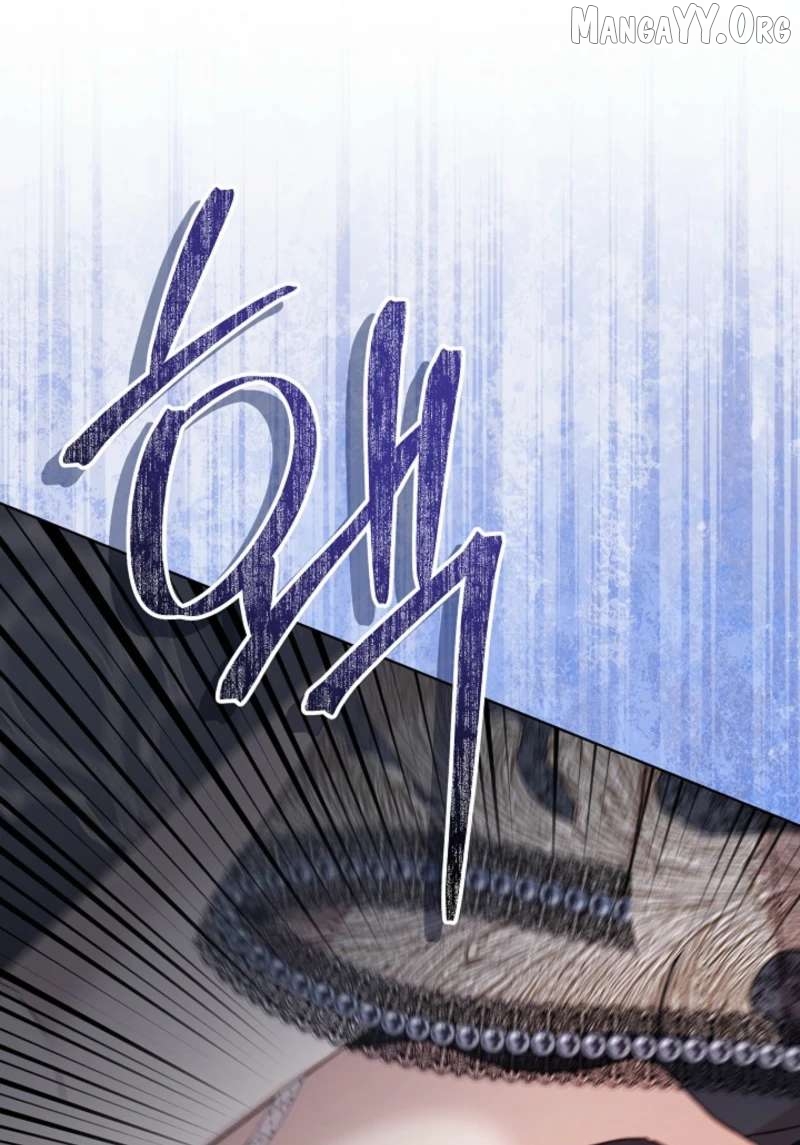 24 Hours Resurrection of the Villainess Chapter 68 - page 4