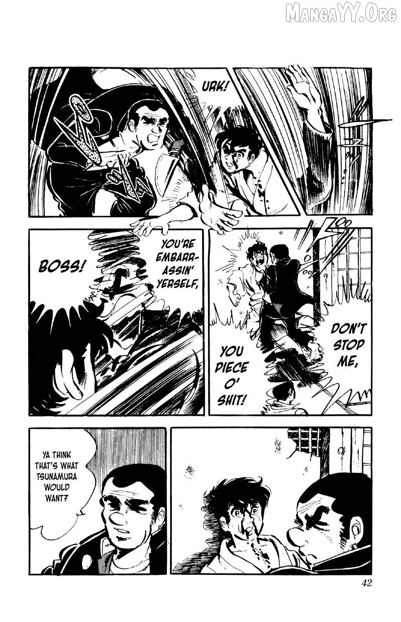 Otoko Ippiki Gaki Daishou Chapter 74 - page 13