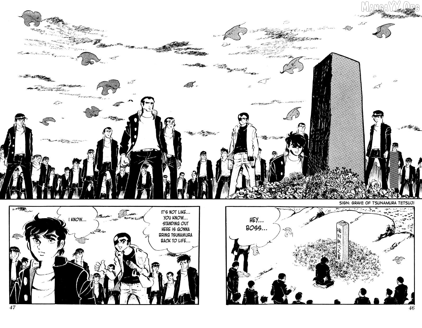 Otoko Ippiki Gaki Daishou Chapter 74 - page 17