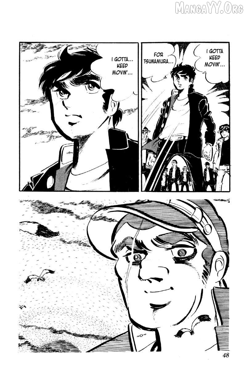 Otoko Ippiki Gaki Daishou Chapter 74 - page 18