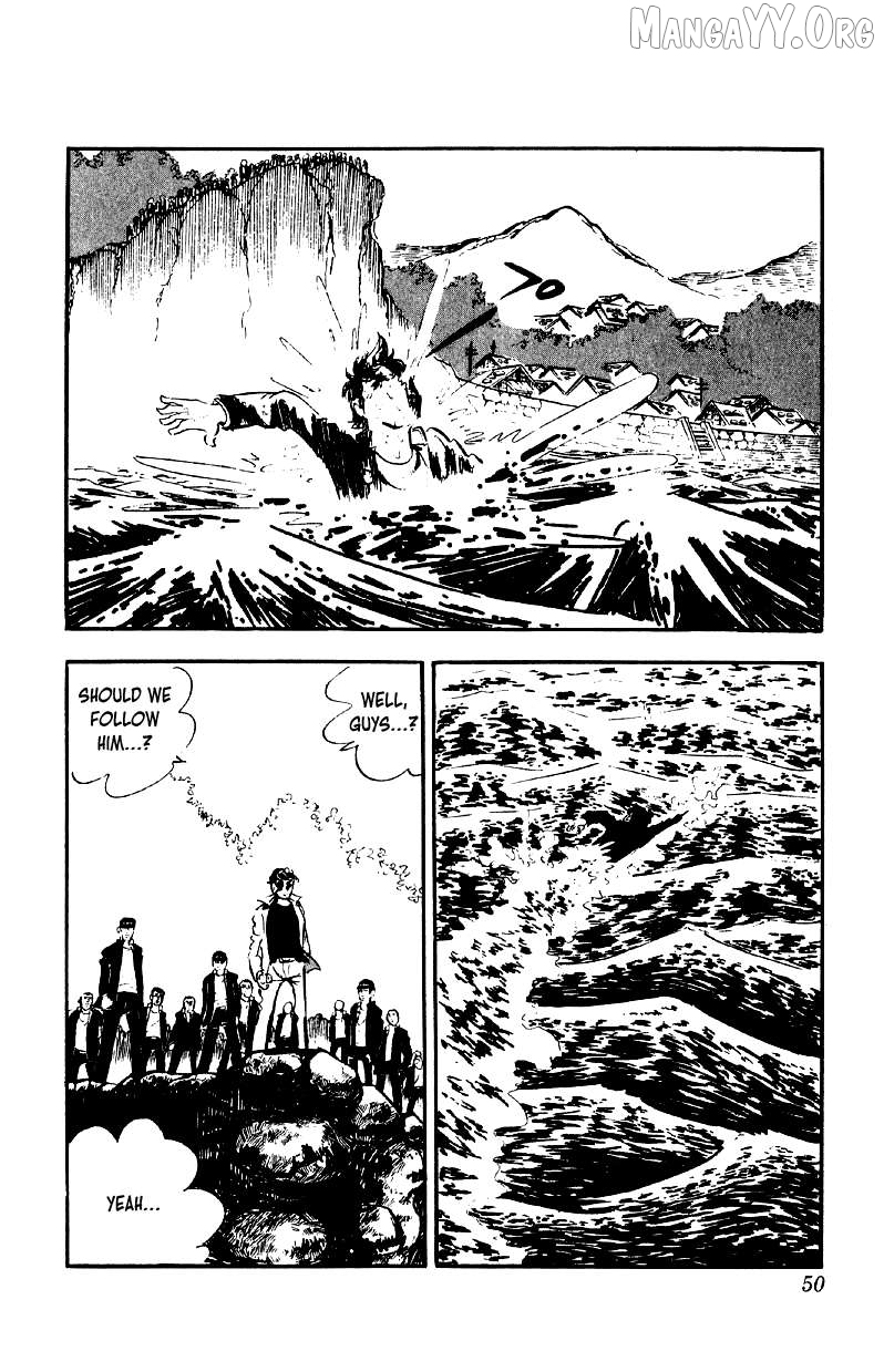 Otoko Ippiki Gaki Daishou Chapter 74 - page 20