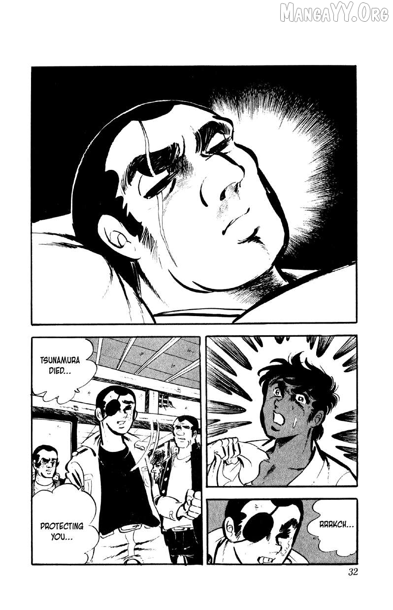Otoko Ippiki Gaki Daishou Chapter 74 - page 4