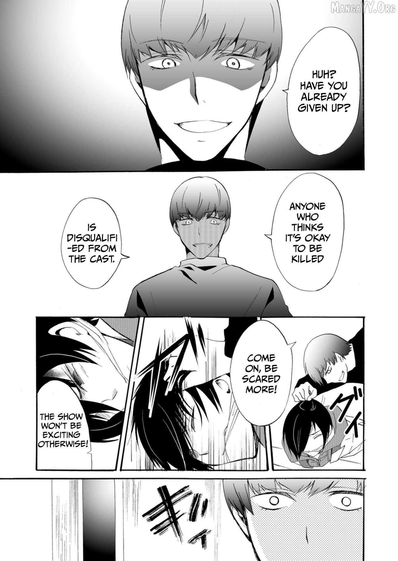 Ningyou Touge Chapter 36 - page 10