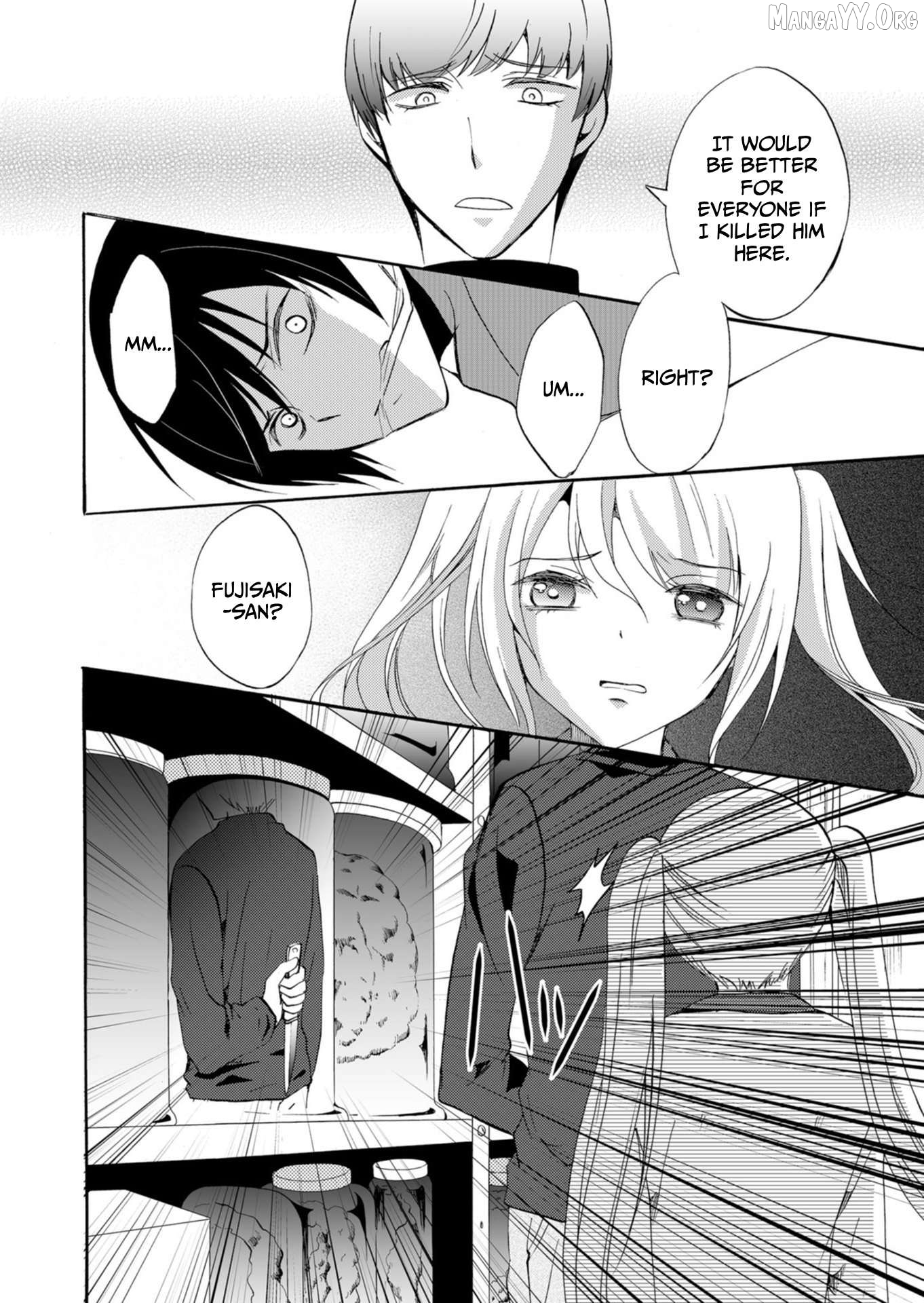 Ningyou Touge Chapter 36 - page 13