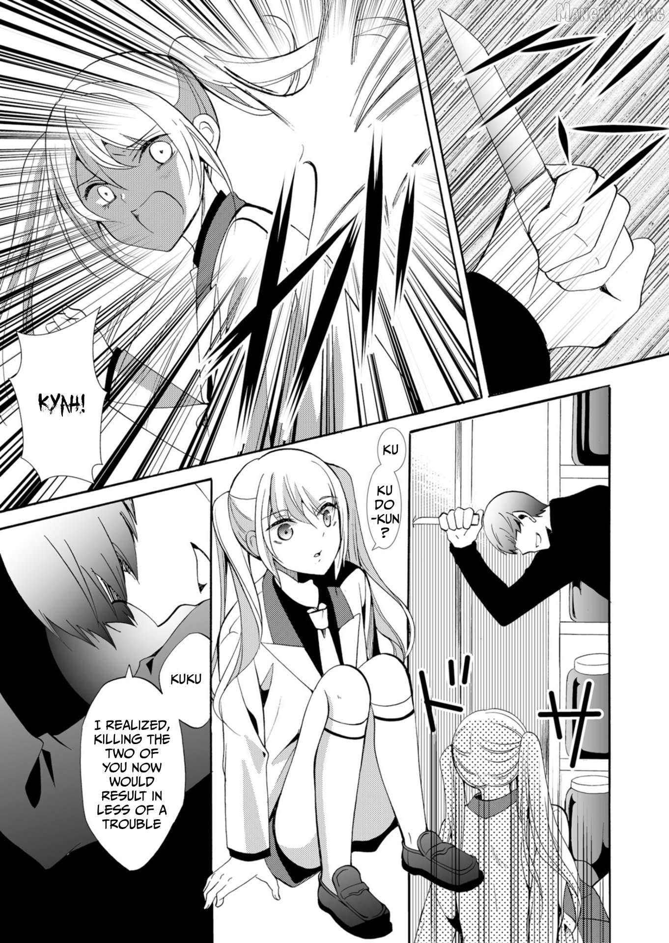 Ningyou Touge Chapter 36 - page 14