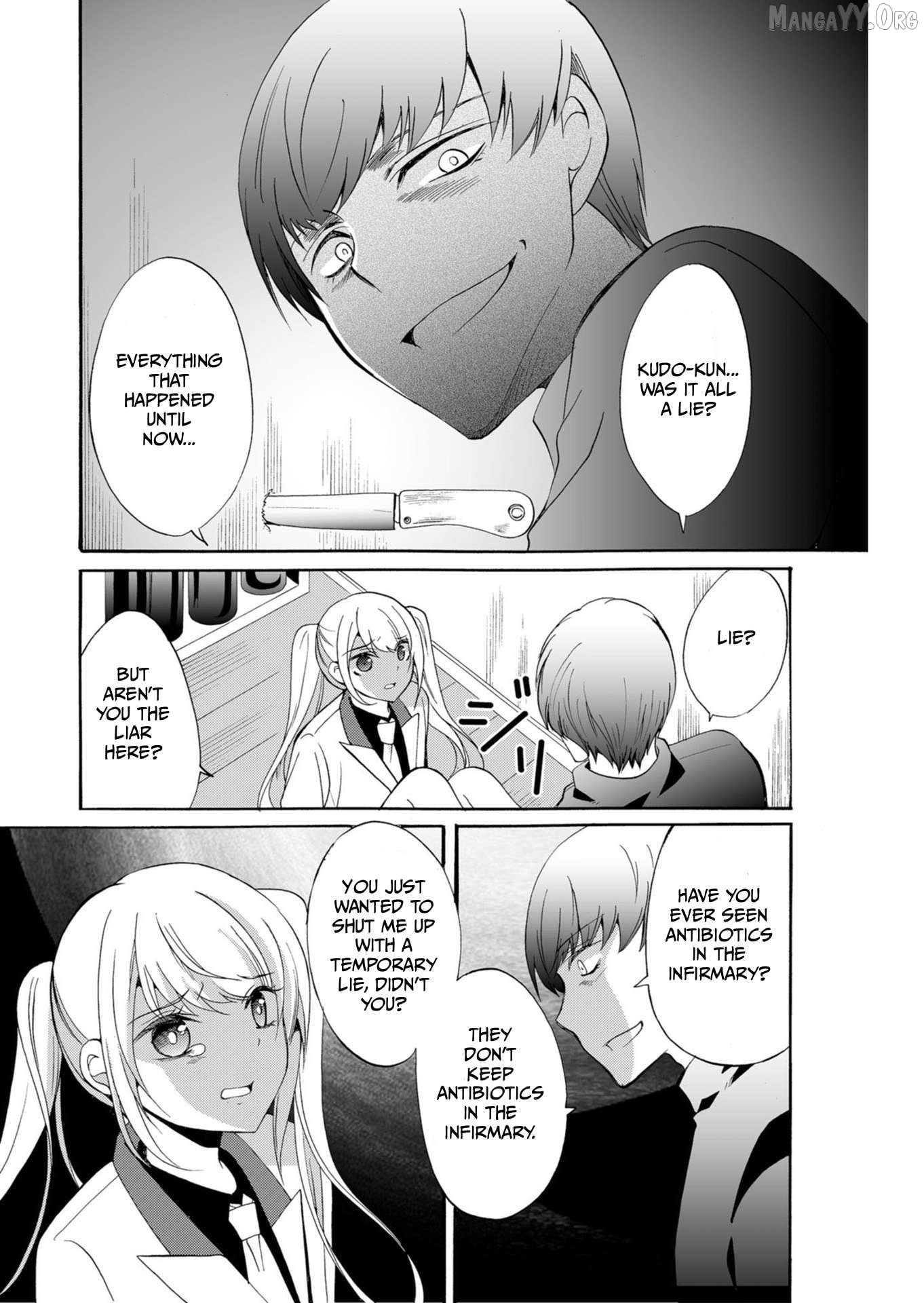 Ningyou Touge Chapter 36 - page 15