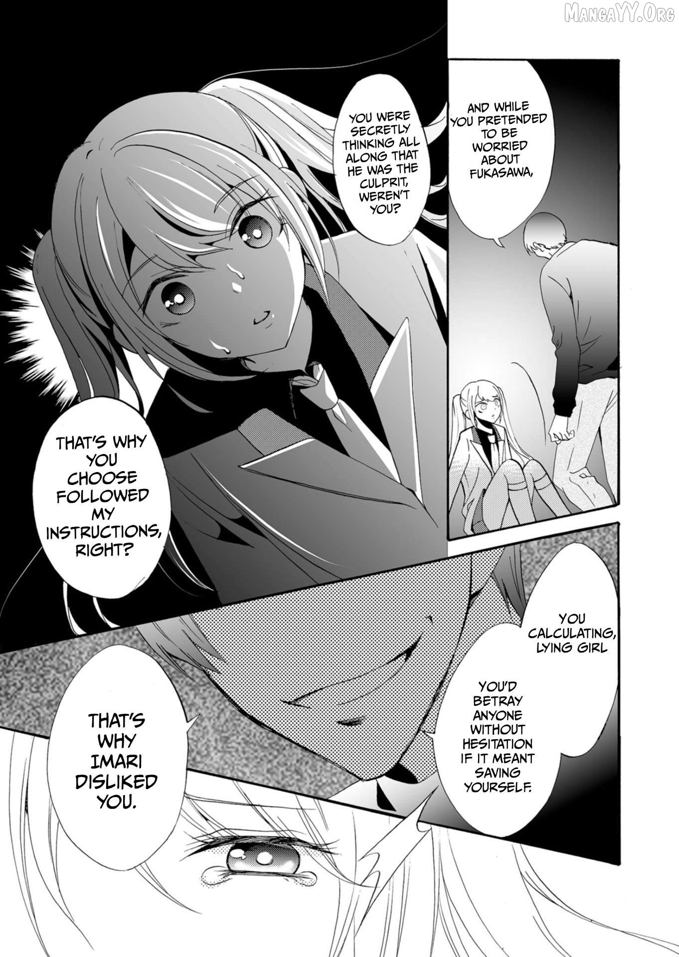 Ningyou Touge Chapter 36 - page 16