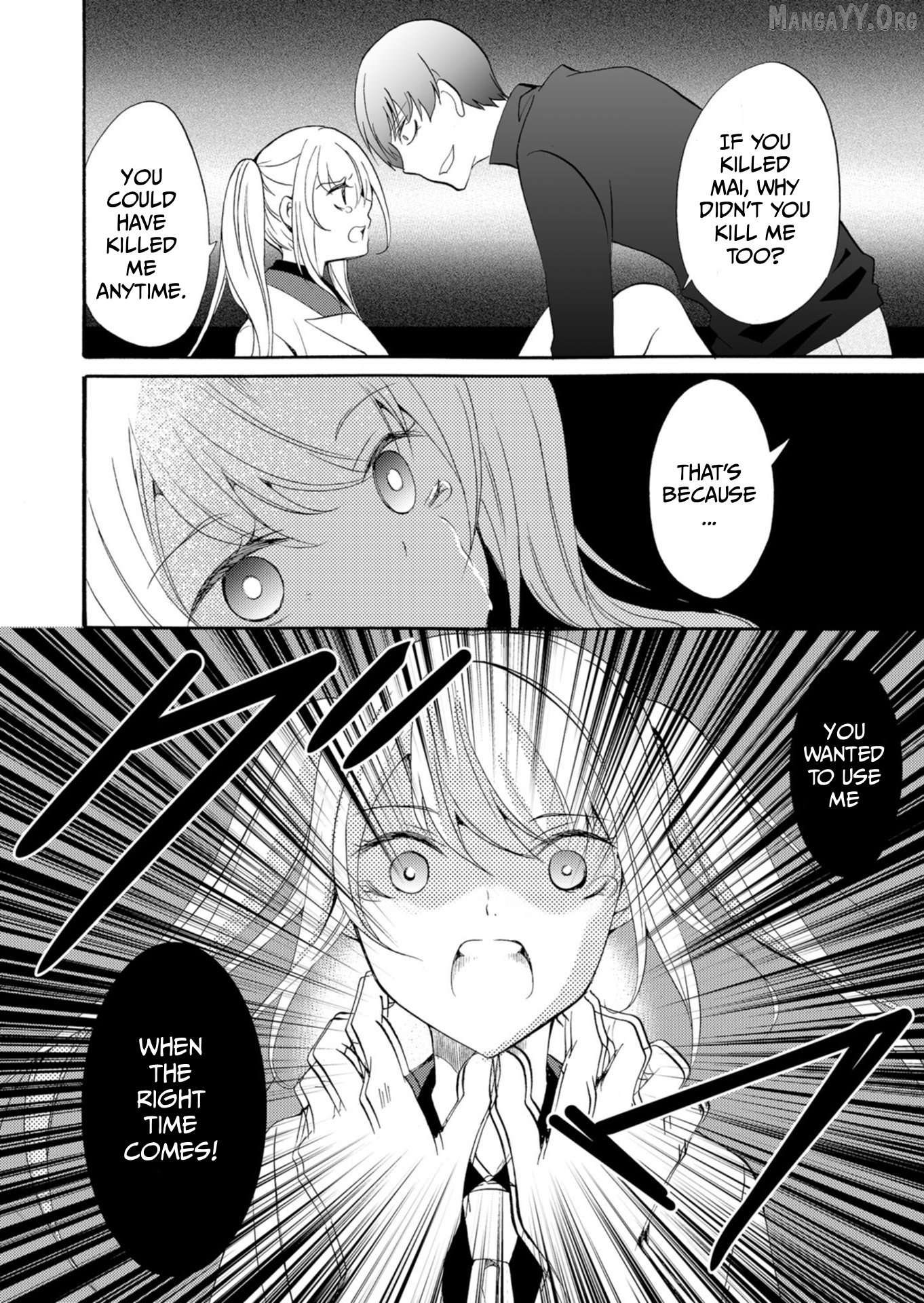 Ningyou Touge Chapter 36 - page 17