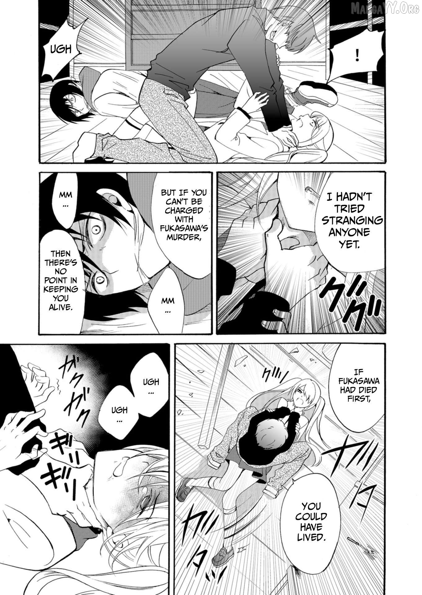 Ningyou Touge Chapter 36 - page 18