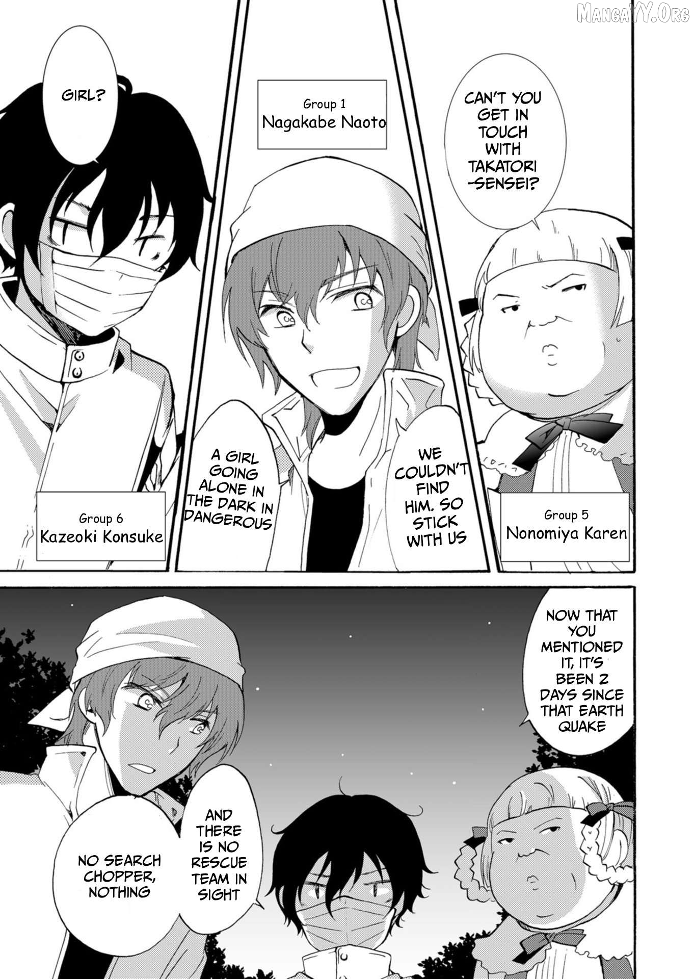 Ningyou Touge Chapter 41 - page 4