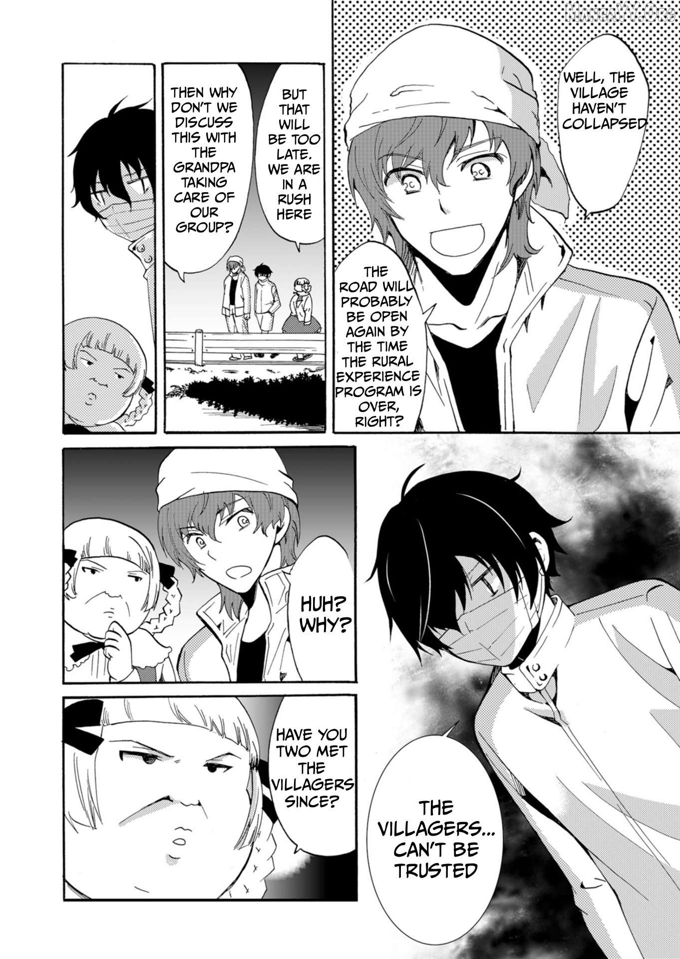 Ningyou Touge Chapter 41 - page 5